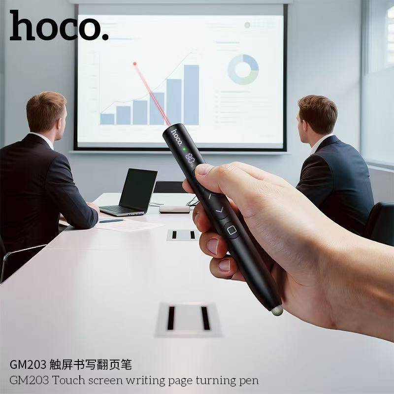 HOCO GM203 Presentation 2 in 1 Laser Points Wireless Slide Control 3