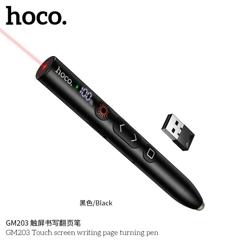 HOCO GM203 Presentation 2 in 1 Laser Points Wireless Slide Control 4