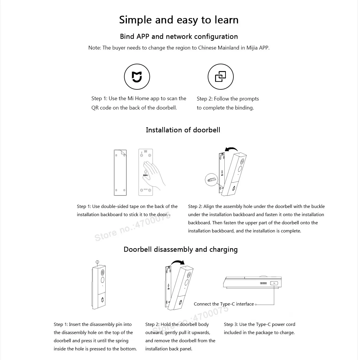Xiaomi Smart Doorbell 4 MJML04BY
