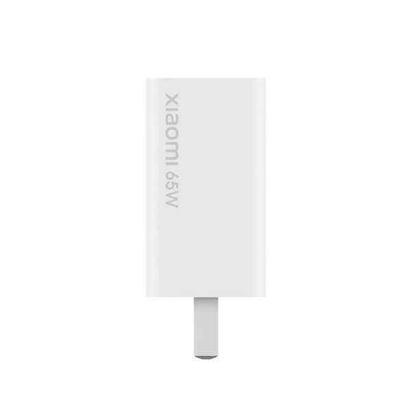 Xiaomi GaN Charger 65W 1A1C With 5A Type c Charging Cable 2