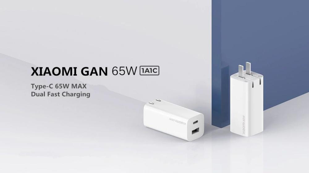 xiaomi gan charger 65w 1a1c with 5a type c charging cable 6