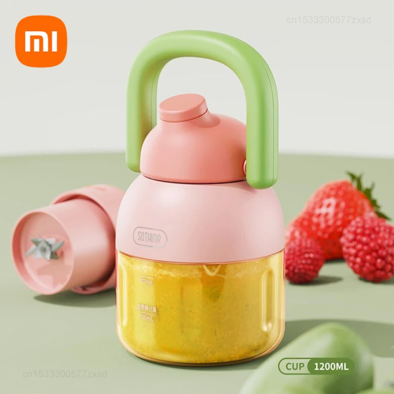 Xiaomi SOTHING Electric Juice Cu