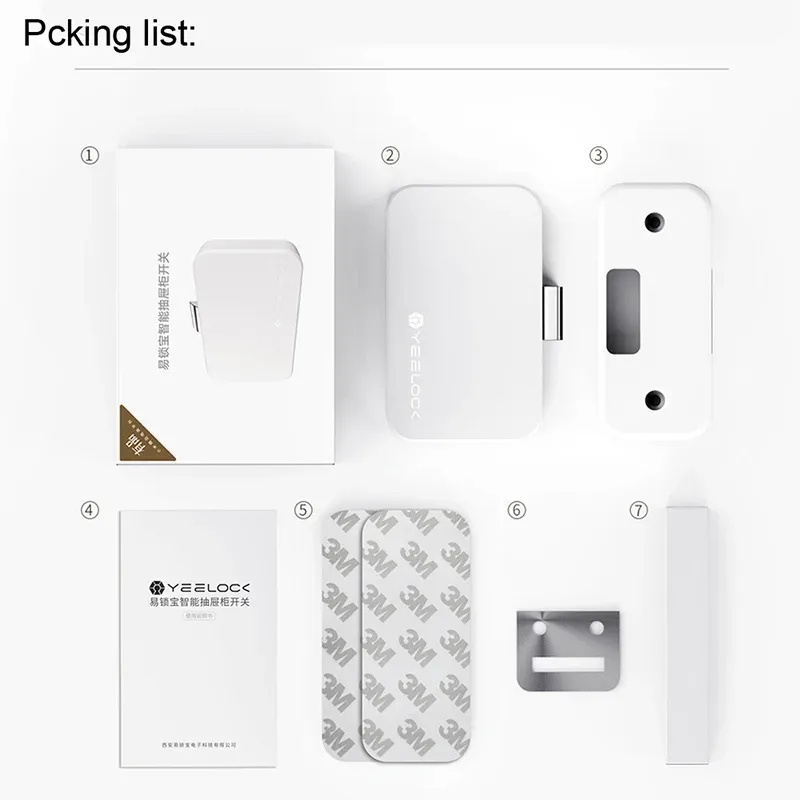 Xiaomi Yeelock Smart Bluetooth D 6