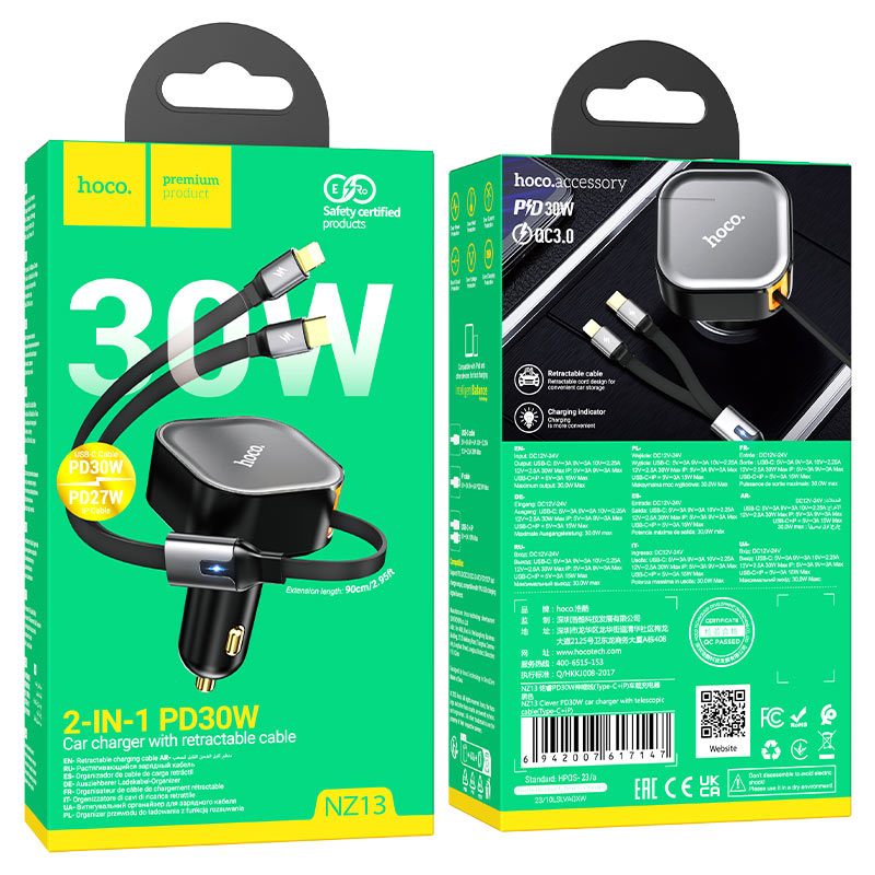 hoco nz13 clever pd30w car charger tc ltn cable packaging