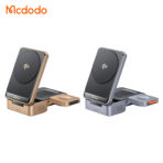 Mcdodo MagQ Qi2 3-in-1 Foldable Wireless Charging Station (CH-519) - Image 2