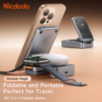 Mcdodo MagQ Qi2 3-in-1 Foldable Wireless Charging Station (CH-519) - Image 4