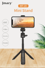 Jmary Tripod (MT-19) - Image 9