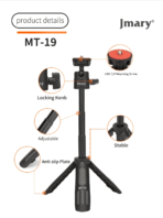 Jmary Tripod (MT-19) - Image 6