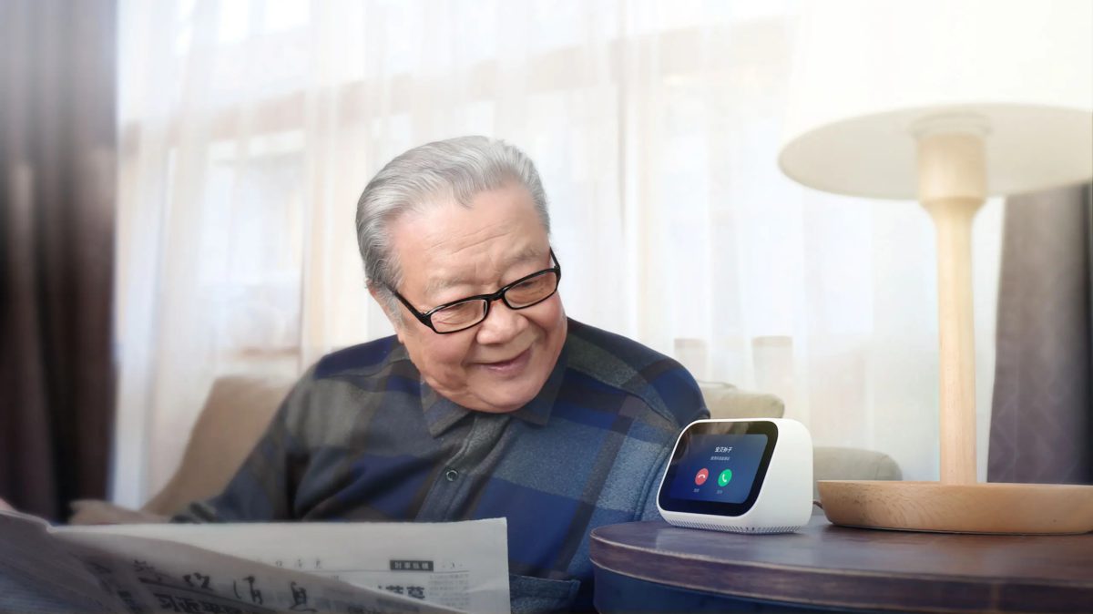 Xiaomi Xiaoai Touch Screen Speaker - Image 7