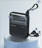 Awei P149K 22.5W Mini Portable Power Bank 10000mAh With Cable - Image 5
