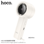 Hoco HX63 Fashion High-speed Handheld Fan