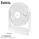 Hoco HX65 Ultra-thin Desktop Fan