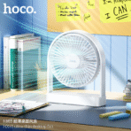 Hoco HX65 Ultra-thin Desktop Fan