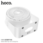 Hoco HX66 Desktop Circulating Fan