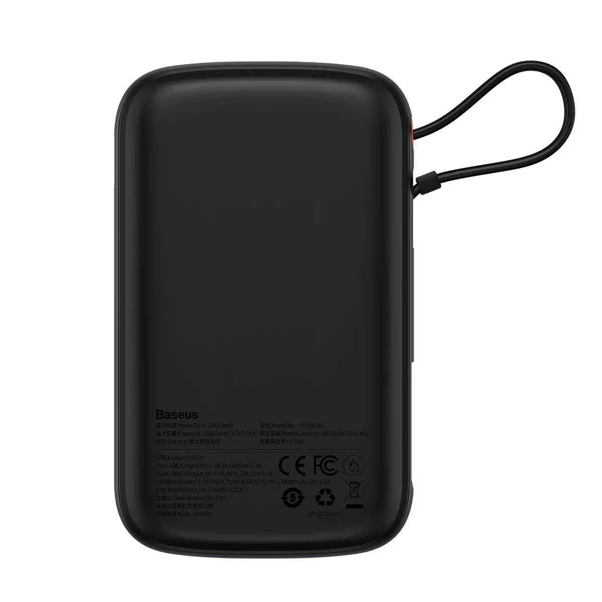 Baseus Qpow 10000mAh 15W Digital Display Powerbank with iP Cable PPQD050103 3