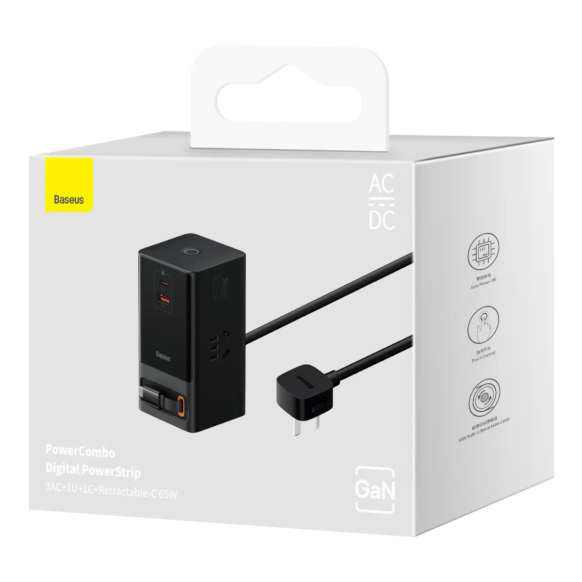 Baseus PowerCombo Digital Power Strip 3AC USB Type C Retractable C 65W With 1.5m Power Cord 1