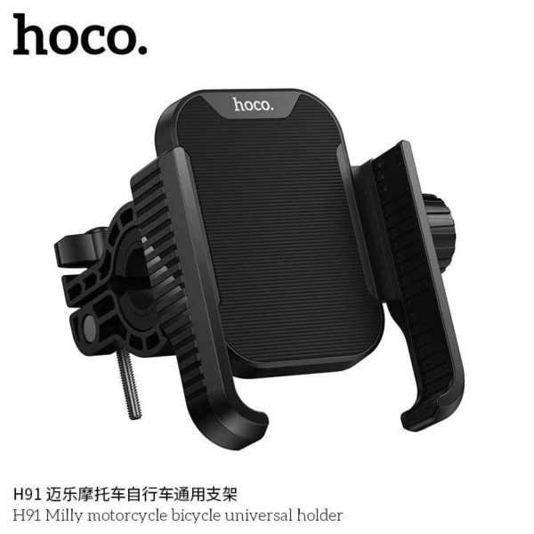 HOCO H91