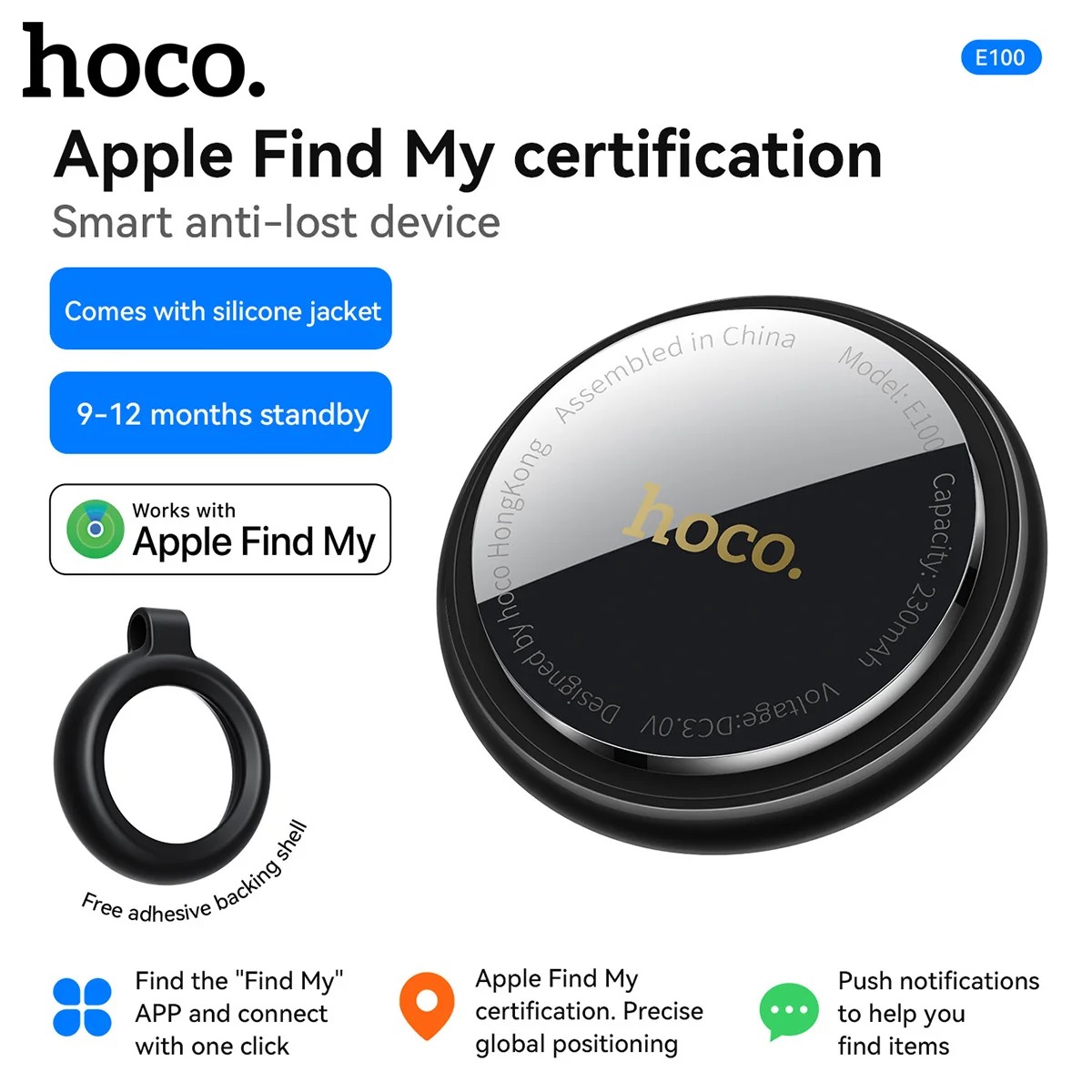 Hoco E100 1