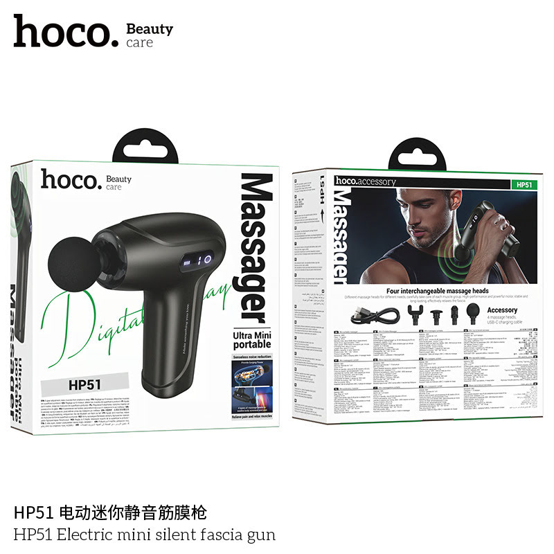 Hoco HP51 Ultra Mini Portable Massager 3