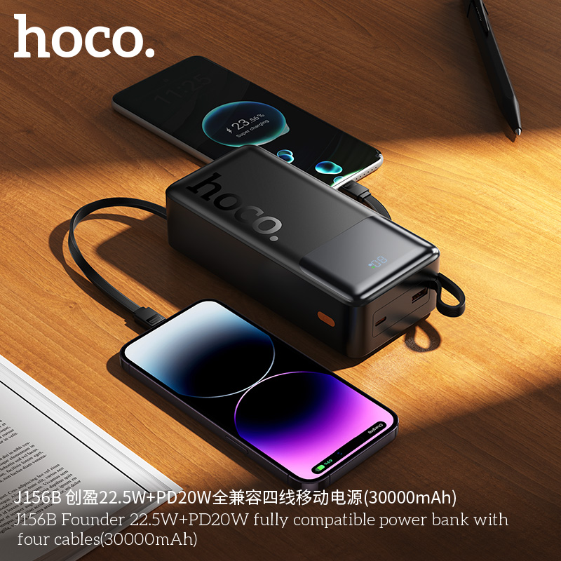 Hoco J156B 22.5WPD20W 30000mAh with four cables