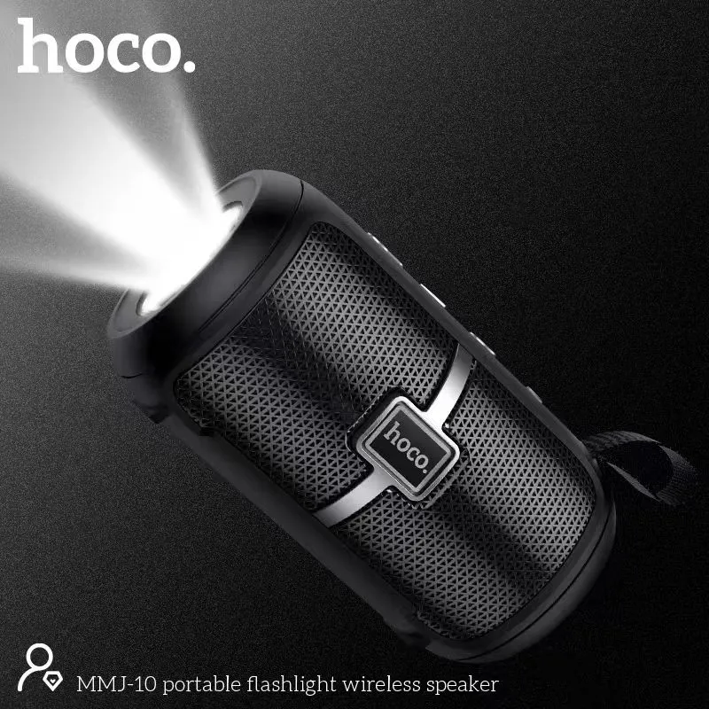Hoco MMJ 10 Wireless Speaker with Flashlight 3