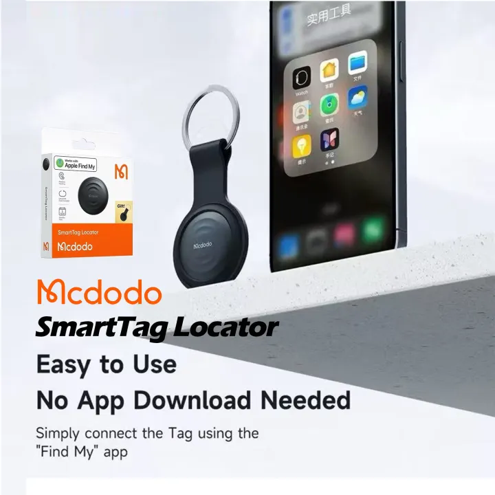 MCDODO AT 720 SmartTag Locator Anti Lost Device Smart GPS Tracker 1