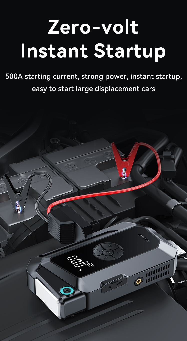 USAMS ZB287 QCB Series 2-in-1 60W 8000mAh Car Jump Starter with Air Compressor Inflator