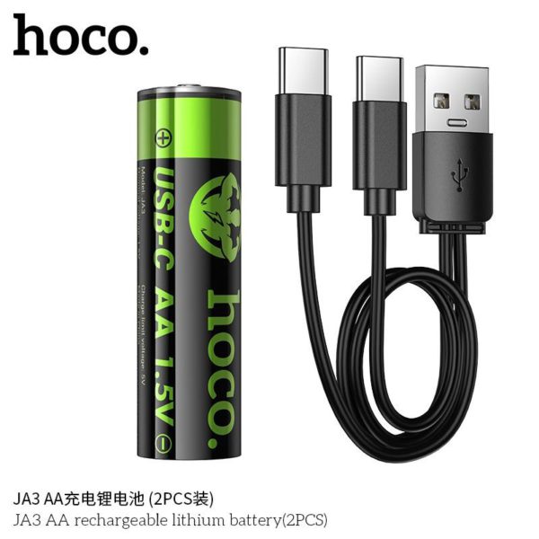 AA JA3 RECHARGEABLE LITHIUM BATTERY (2 PACKS)