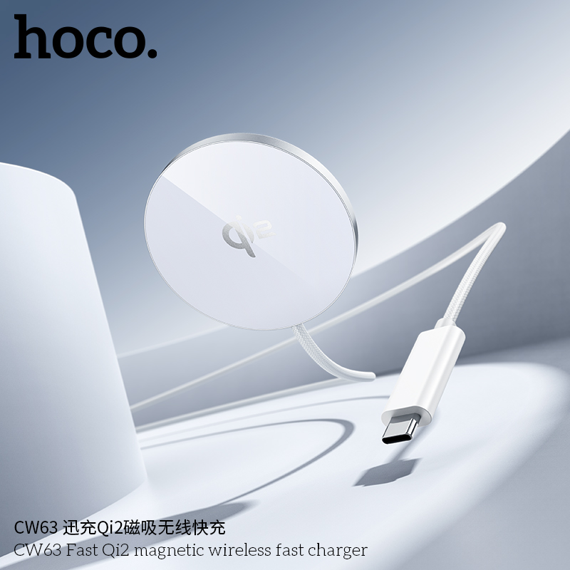 Hoco CW63 Fast Qi2 Magnetic Wireless Fast Charger 1