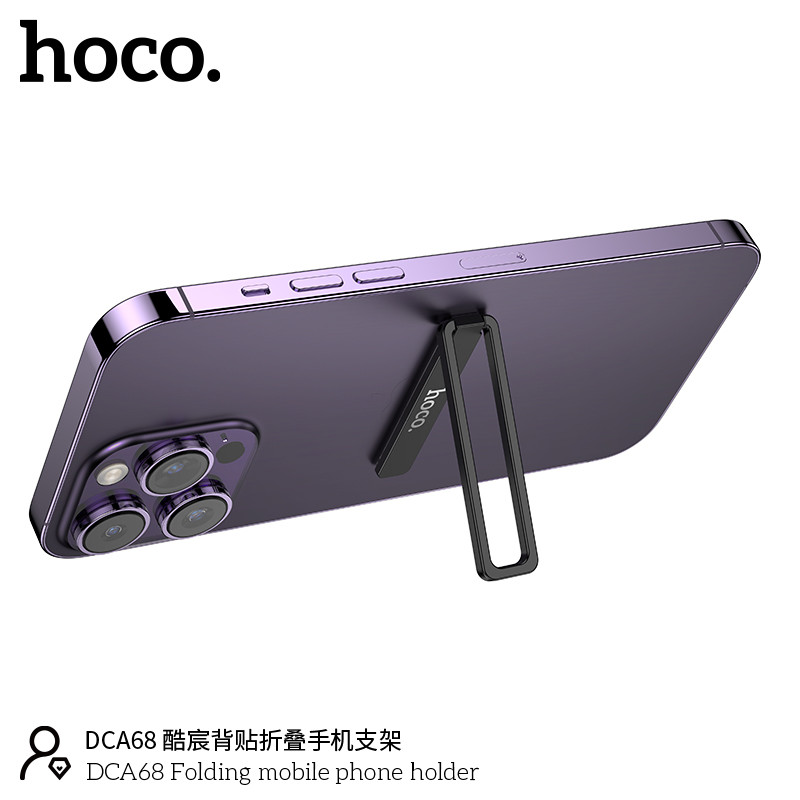 Hoco DCA68 Folding Mobile Phone Holder 2