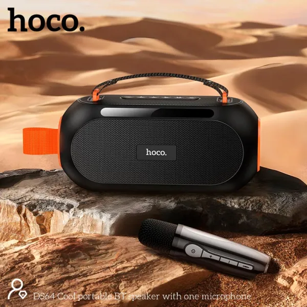 Hoco DS64 Cool Portable Speaker 1