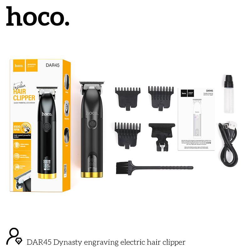 Hoco DAR45 Dynasty engraving electric hair clipper 1