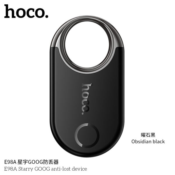 Hoco E98A Starry GOOG anti-lost device