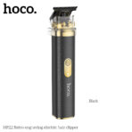 Hoco HP22 Retro Engraving Electric Hair Clipper