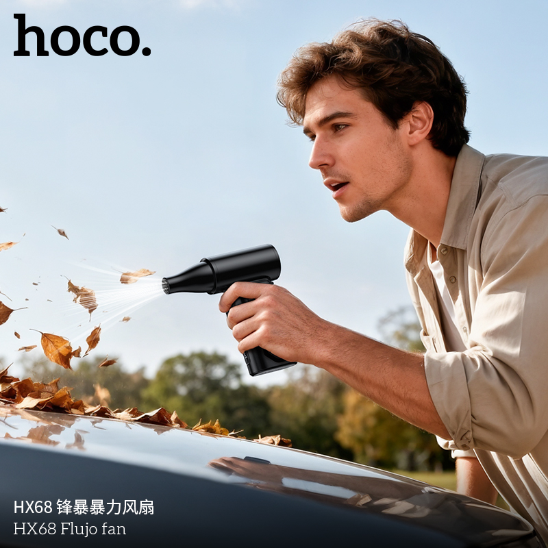 Hoco HX68 Flujo Ultra High Speed 130000RPM Multi Functional Turbo Jet Fan 3