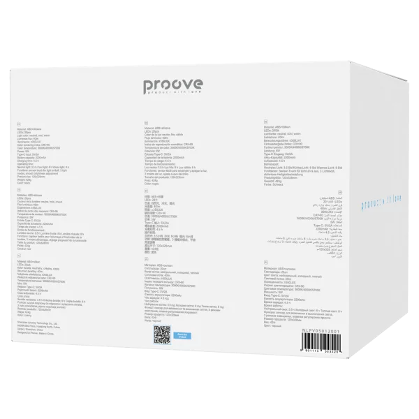 Proove Vintage Desk Lamp with three colors of light for maximum comfort