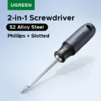 UGREEN UT106 (15126) 2-in-1 Screwdriver