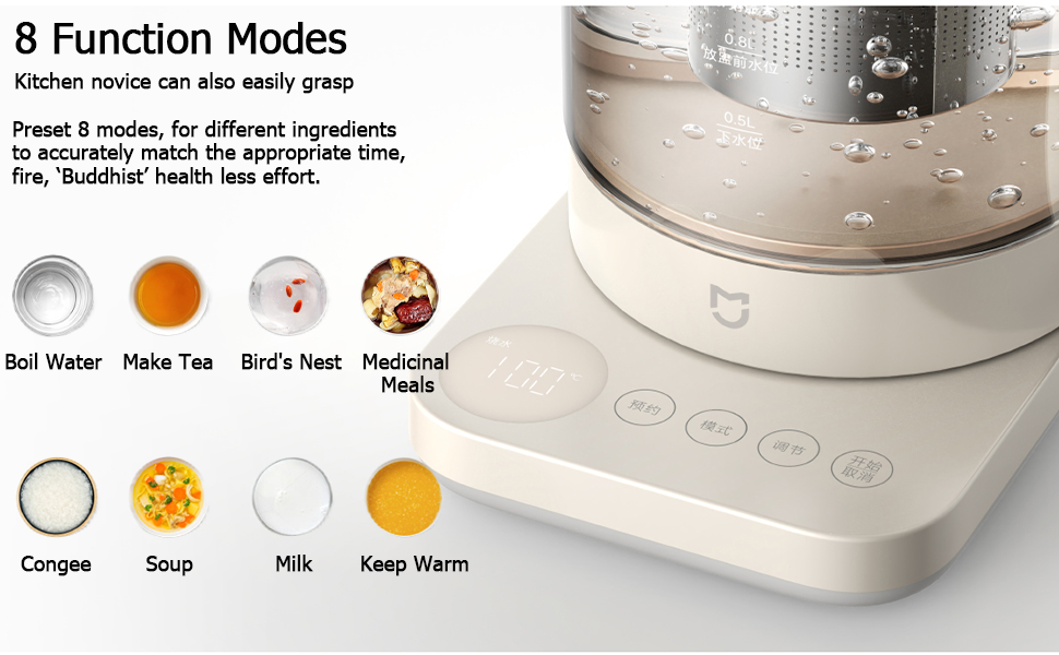 Xiaomi Mijia Multifunctional Health Pot S2 1