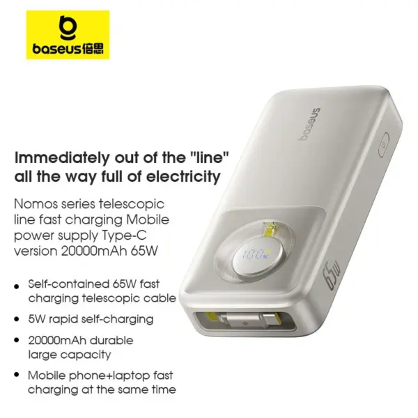 Baseus NOMOS Series 65W 20000mAh Power Bank with Built-in Retractable Type-C Cable PPLSC01-20