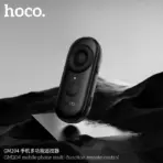 Hoco GM204 Phone Remote Control