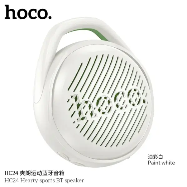 Hoco HC24 Hearty Sports Bluetooth Speaker