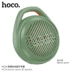 Hoco HC24 Hearty Sports Bluetooth Speaker