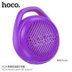 Hoco HC24 Hearty Sports Bluetooth Speaker