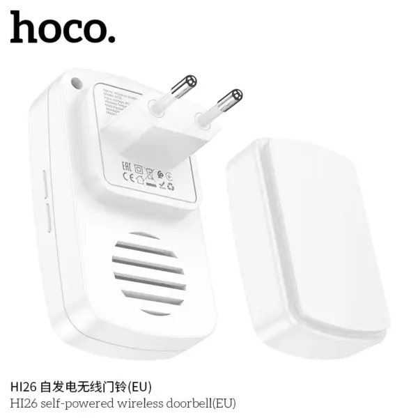 Hoco HI26 Self-Powered Wireless Doorbell Set