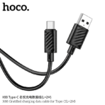 Hoco X88 Gratified USB-A to USB-C Cable (2M)