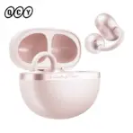 QCY Crossky C50 Open Ear Wireless Earbuds