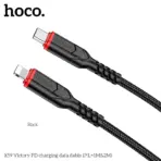 Hoco X59 Victory USB-C to Lightning Cable