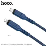 Hoco X59 Victory USB-C to Lightning Cable