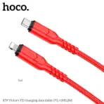 Hoco X59 Victory USB-C to Lightning Cable