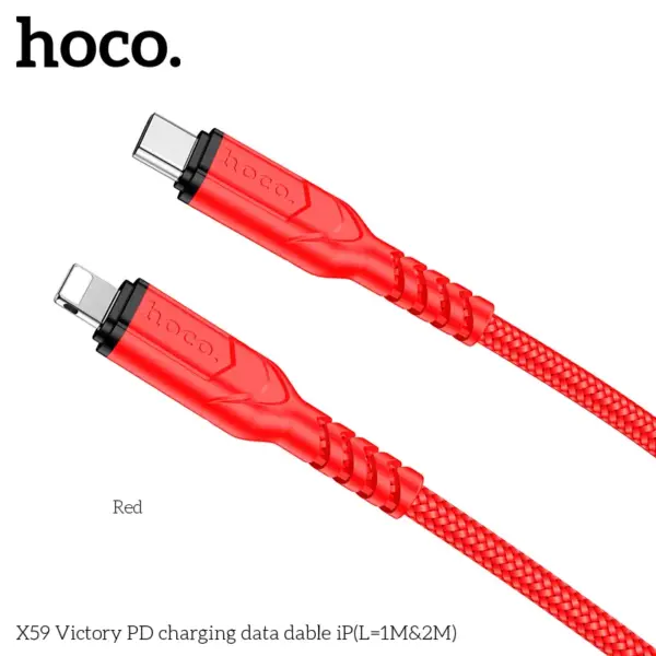 Hoco X59 Victory USB-C to Lightning Cable